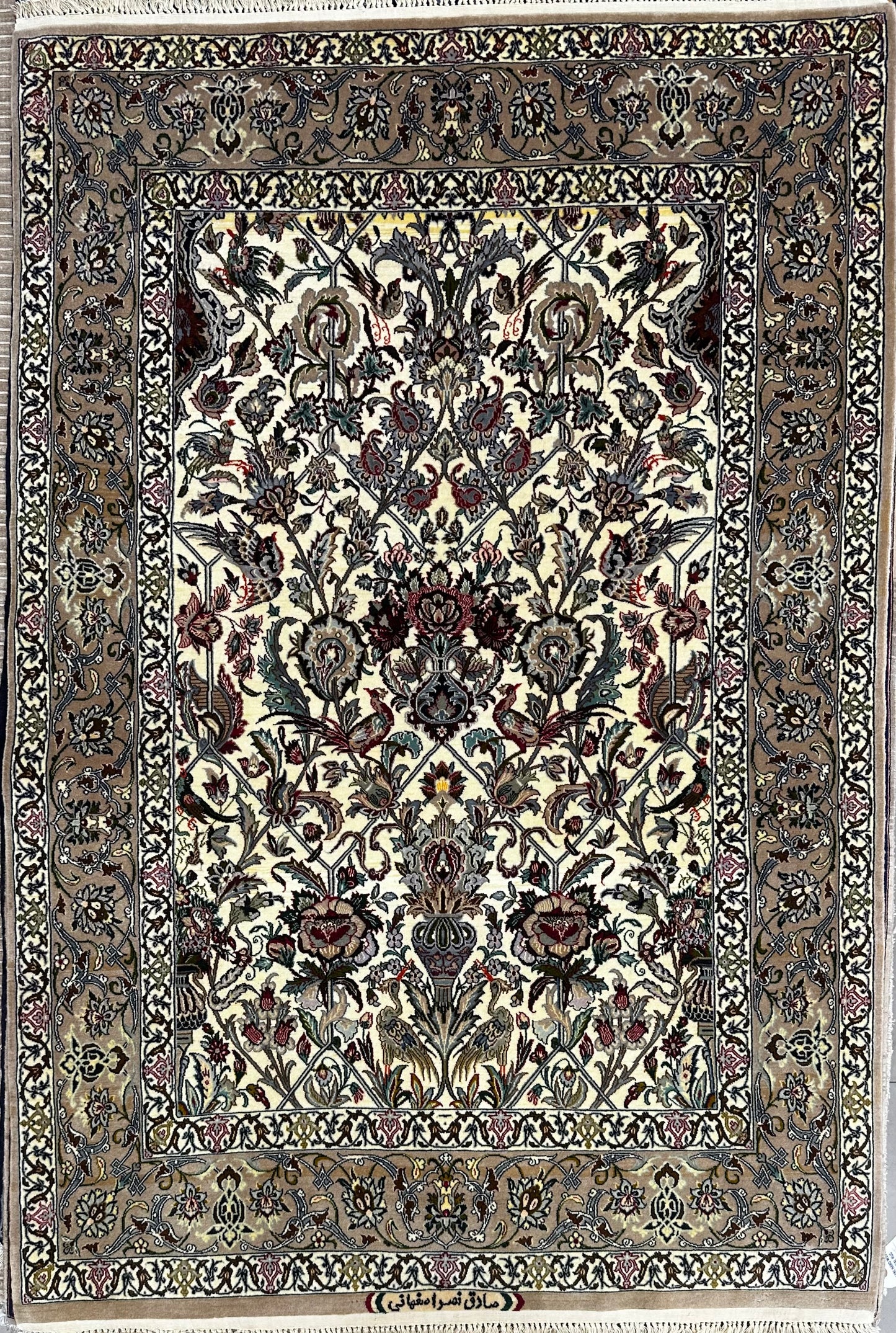 Handmade Rug