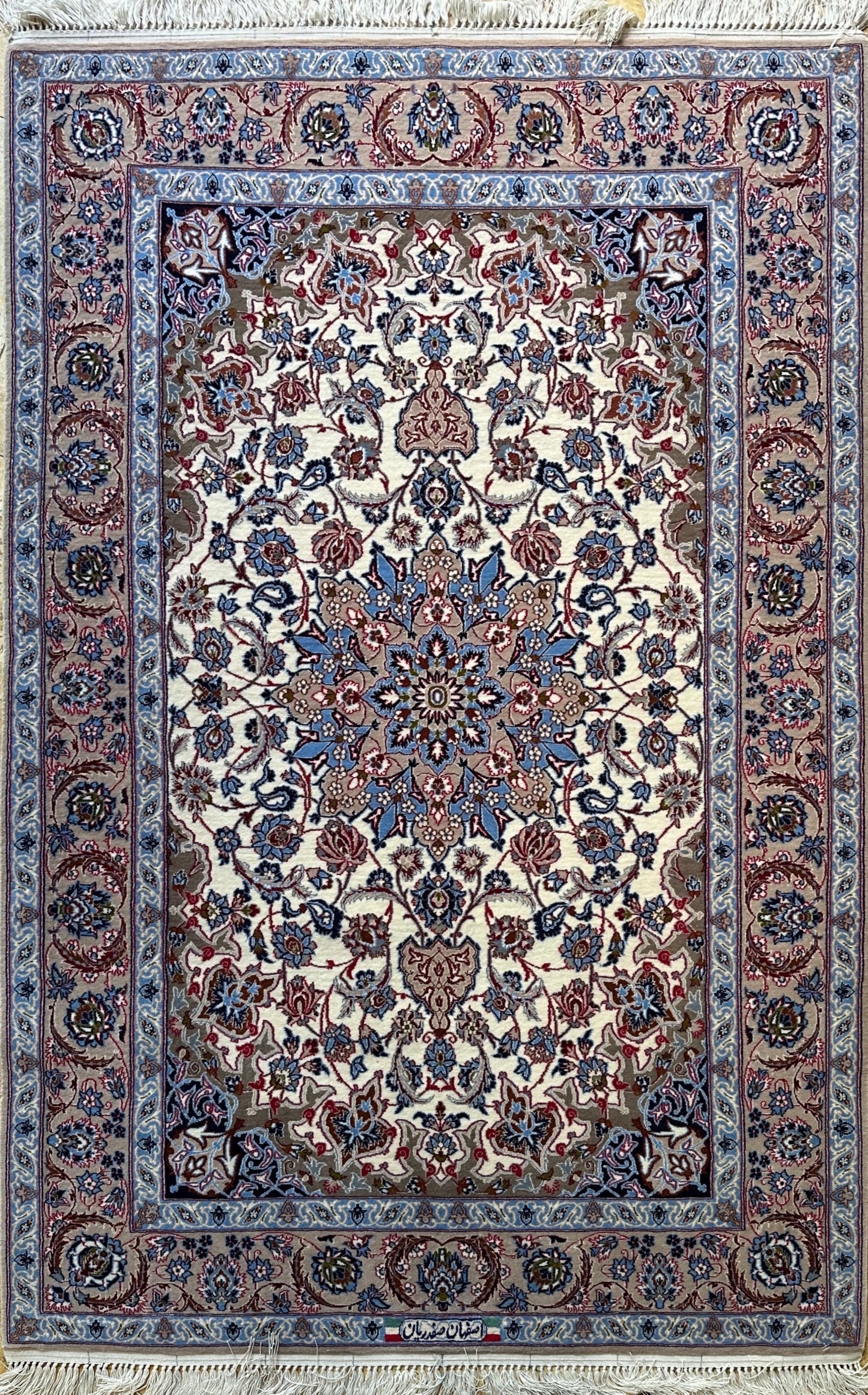 Floral Isafahan Persian Rug #8